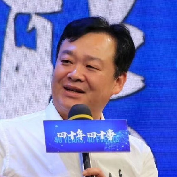 刘文高 · 网店村创始人