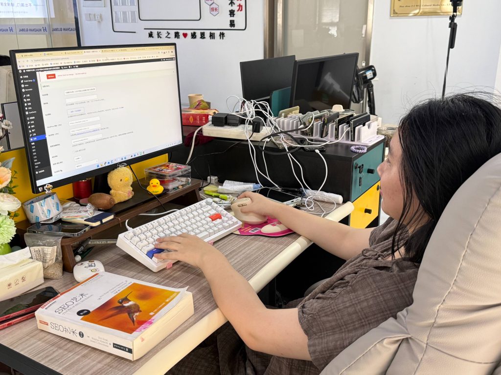 李国凯出海网站制作