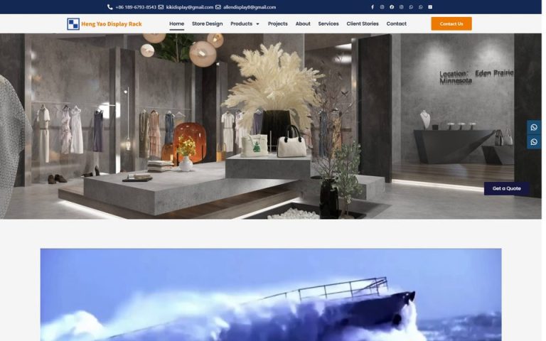hengyaodisplay.com 网站首页